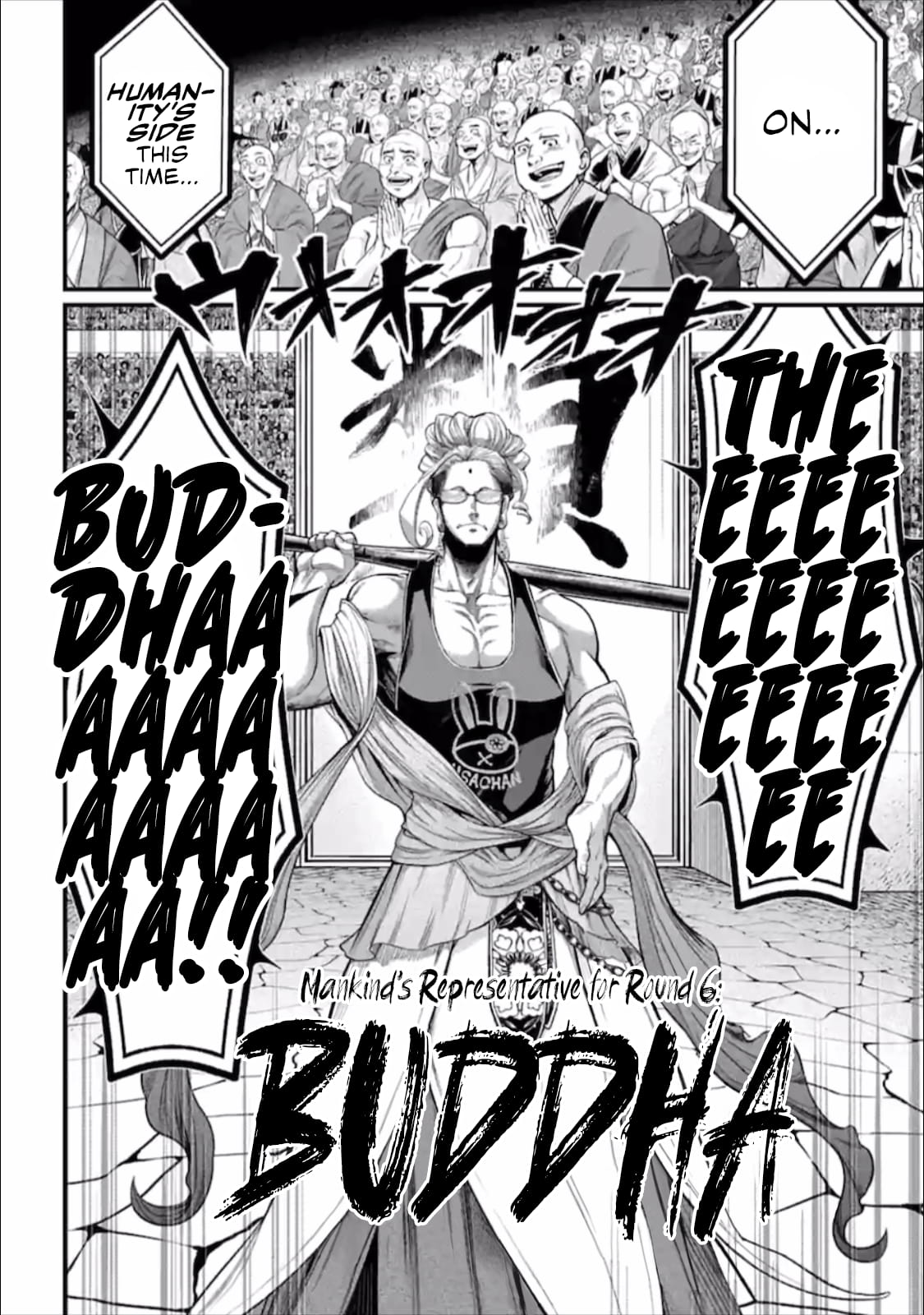Record Of Ragnarok, Chapter 45 image 09